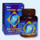 Хитозан-диет капсулы 300 мг, 90 шт - Пышма